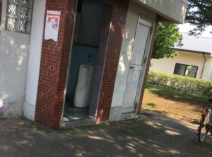 平成中央公園のトイレの写真