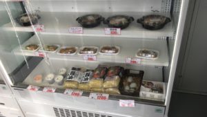 弐ノ弐近見店の餃子以外の商品の写真